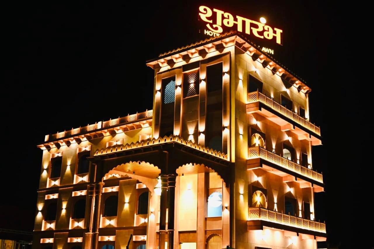 Trimrooms Shubharambh Ayodhya Esterno foto